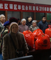 2016年范罗岗社区新春慰问